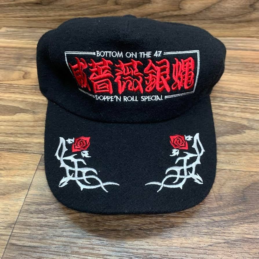 未使用　横浜銀蝿グッズセット Amazon.co.jp: 横浜銀蝿グッズセット : おもちゃ